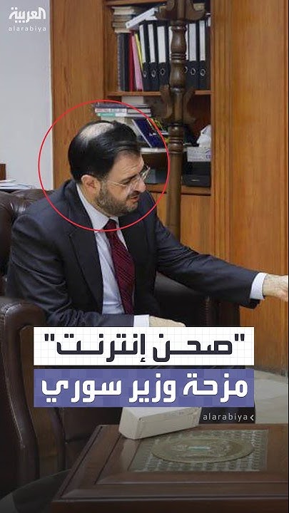           --: -   -
 - نشر قبل 14 دقيقة