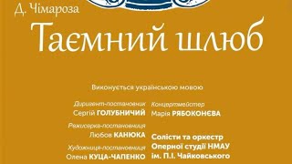 : 11.05.2024 - .׳ - " "(..)(2- )
