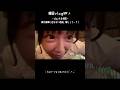 韓国最終日、大失態。 #vlog #韓国 #韓国vlog #韓国旅行 #韓国カフェ