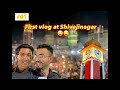 Shivaji Nagar gaye chai peene lekin hua kya ki #music #comedy #viralmusic #art #funny #love #vlog 