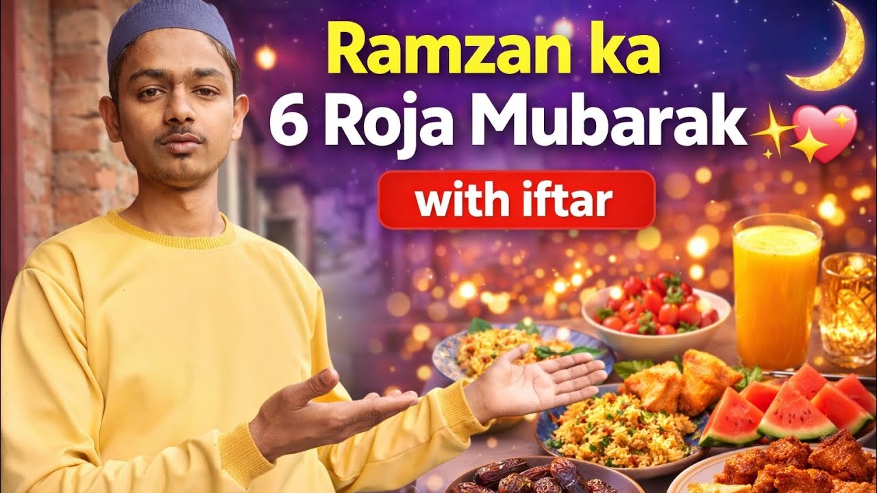 Ramzan ka 6 Roja Mubarak 💫❤️ in 2026