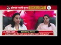 Cervical ki problem ka illaj  by dr rajni gupta