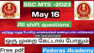 Ssc Mts 2023  16 May  All Shift Analysis  Questions And Answers  fedoras007academy