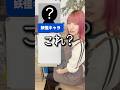 【お絵描きアキネータークイズ】君は分かった?#イラスト #ひのてんちょー #picky #クイズ #妖怪