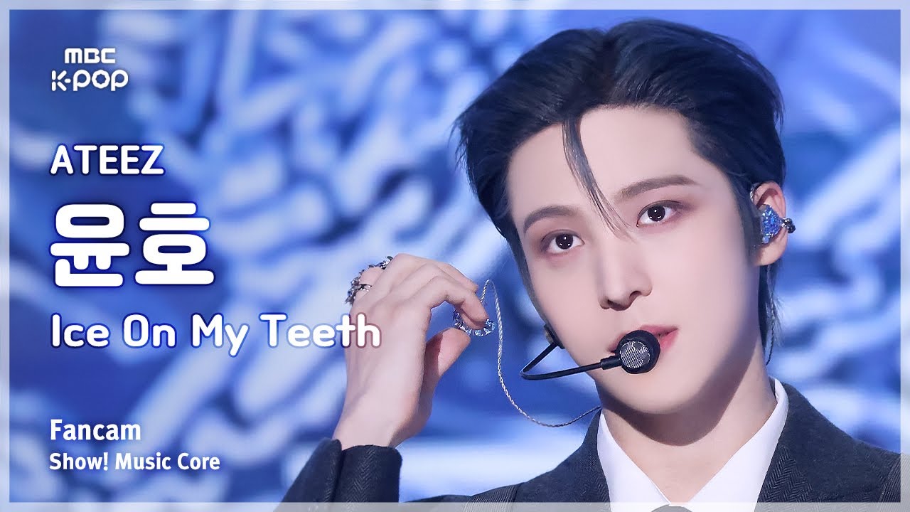 [#음중직캠] ATEEZ YUNHO (에이티즈 윤호) – Ice On My Teeth FanCam | 쇼! 음악중심 | MBC241123방송