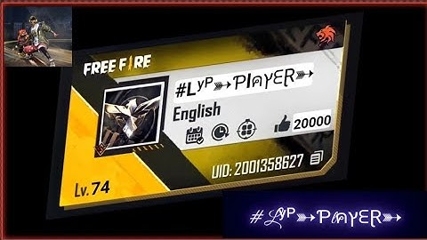 My Free Fire Profile 3D Preview || 3D  Free Fire Profile Preview In Android ||#shorts#freefire#Lyp