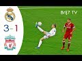 Real Madrid Vs Liverpool UCL Final 2018 All Goals Highlights English Commentary Real Madrid Vs Liverpool UCL Final 2018 All Goals Highlights English Commentary
