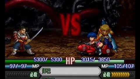 Namco X Capcom - Gameplay (Ch32 - Part 05/10)