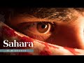 الصحراء Sahara 