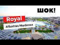 ROYAL ALBATROS MODERNA 5*