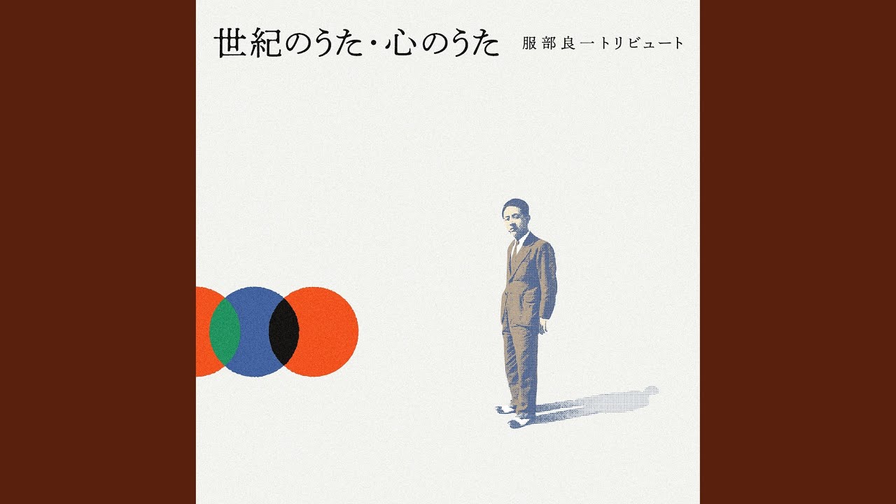 Watch おしゃれミドル on YouTube Watch おしゃれミドル on YouTube