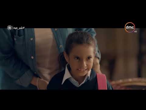 شبر ميه جميلة تنفعل علي جدتها وتبكي وعايزه ترجع لأكرم تاني