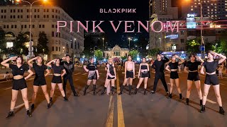 [K-POP IN PUBLIC] BLACKPINK - 'INTRO + PINK VENOM' Dance Cover By D149CREW From Vietnam