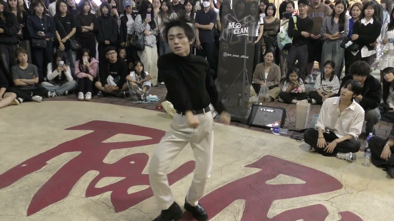 251008 Korea Kpop Dance Team mocean (모션) - New Star (Young Seezy) Hongdae busking