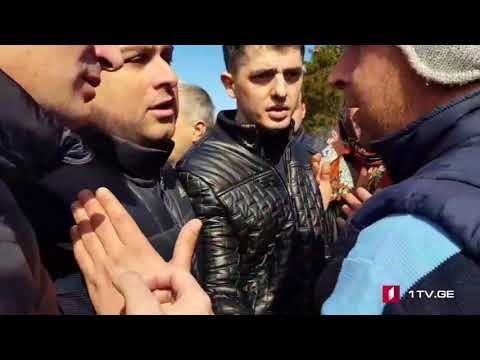 დაპირისპირება ბოლნისში აქციაზე