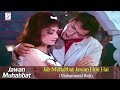 Jab Muhabbat Jawan Hoti Hai - Mohammed Rafi - Jawan Muhabat - Shami Kapoor, Asha Parekh