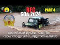കോടികൾ മുടക്കി പണിത വാഹനം ഇവർ ചെയ്യുന്നത് കണ്ടോ RFC GOA 2024 PART-4