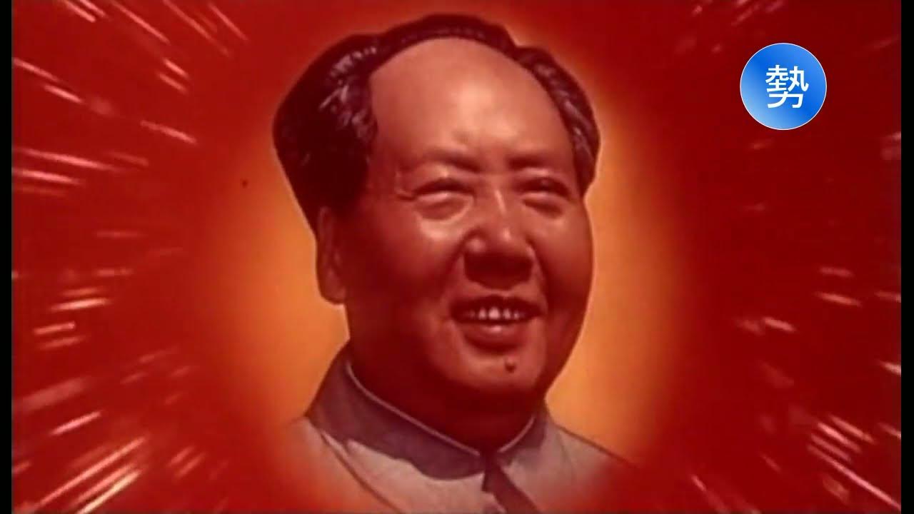 Mao mao song. Red sun in the sky mao zedong. Китайские постеры. Мао цзэдун подсолнухи. Mao mao song.