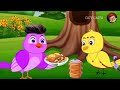 ଟୁନି ଜିବ ସ୍କୁଲ୍ | Tuni chidiya | Odia gapa | Odia Bird stories | Odia Moral story | cute carto | Mp3 Song