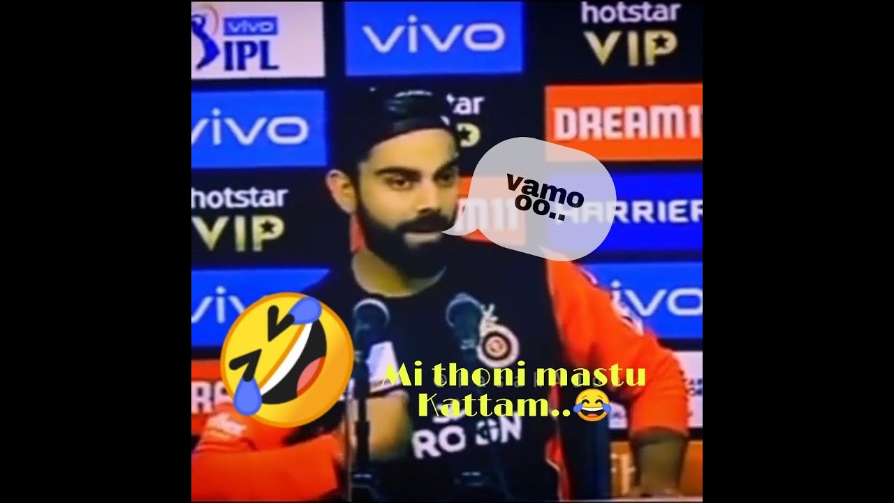 #cricket new Virat kohli funny spoof Telugu 2020|| - YouTube