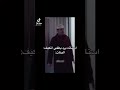استاذه برد بطفي المكيف البنات انستقرام Shorts 