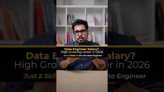 Data Engineer Salary? High Growing Career in 2026. #dataengineering