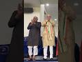 India Win  T20 World Cup.Home minister Amit Shah watching Match#cricket#modi #amitshah#narendramodi