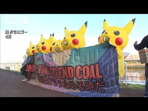 格安 ピカチュウ2種 シングルカード Bucket Pk