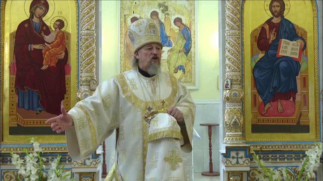 Проповедь в 10 ю неделю по пятидесятнице. Неделя 10 по пятидесятнице проповедь. неделя 10 по пятидесятнице проповедь сурожский.