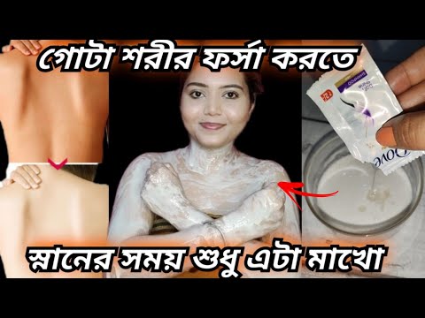 ভিডিও: প্রস্তর যুগে ডিজনি। নাদিন ওসপিনার 