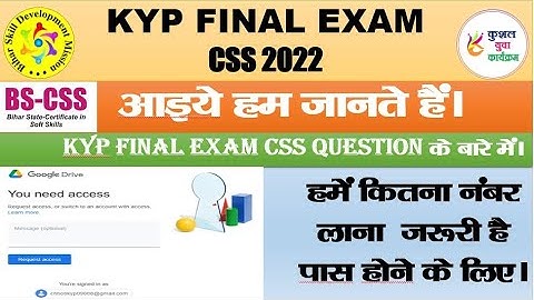 Kyp Final Exam Css! Kyp Final Exam 2022 ! kyp final exam question css 2022! KYP BSCSS FINALEXAM 2022