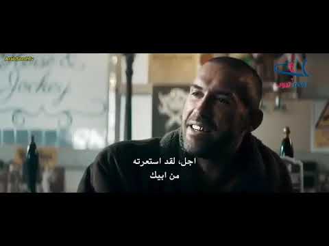 فيلم بويكا الجديد مترجم فيلم بويكا الجديد مترجم