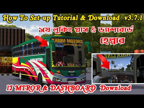 Real Hino Ak 1J Miror & Dashboard  Free Download Game V3.7.1 Bus Simulator Indonesia