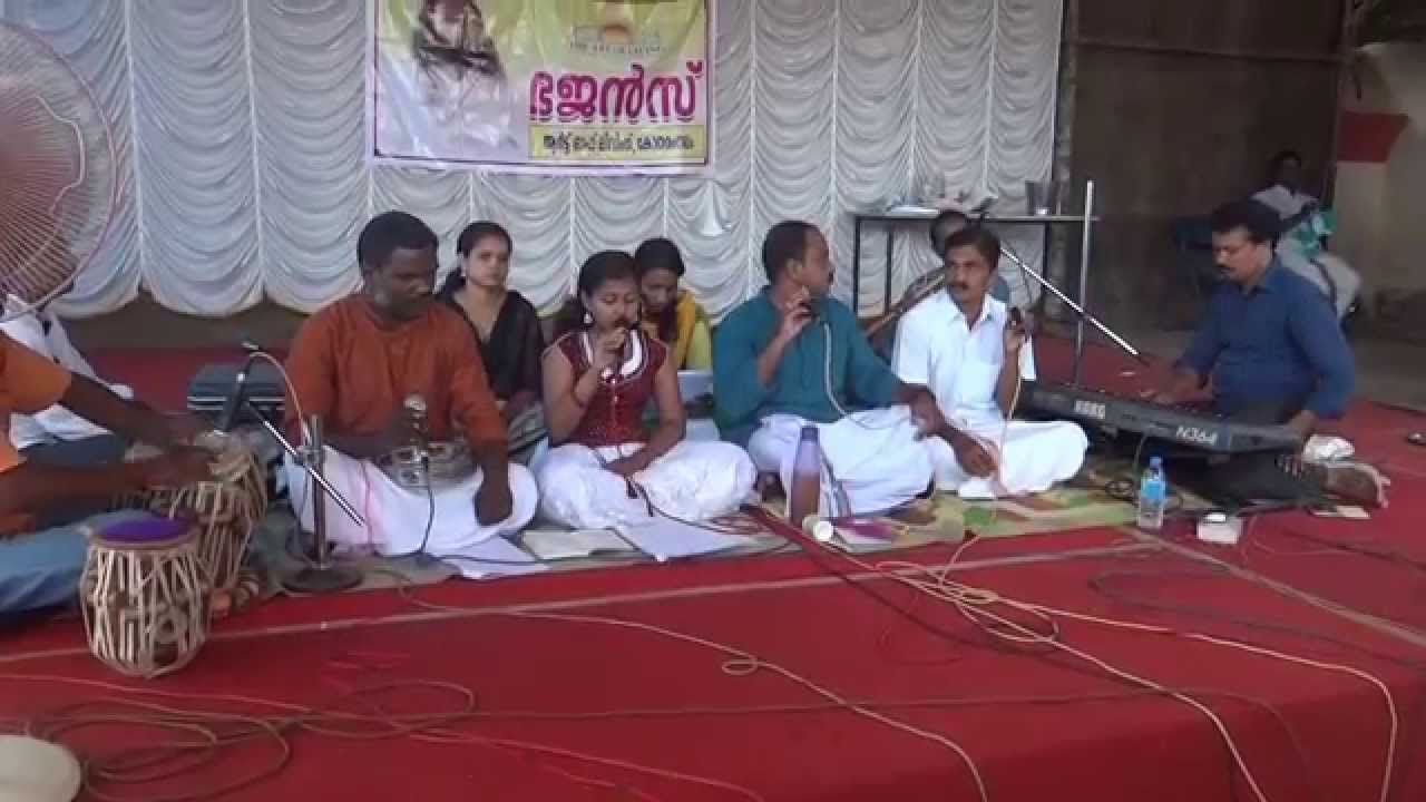 ART OF LIVING BHAJANS BY SREELAKSHMI SUKUMARAN YouTube