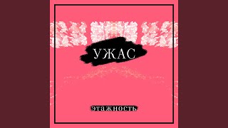 Ничего не хочется