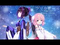 『プリマドール 冬空花火／雪華文様』CMムービー