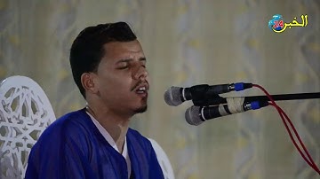 القارئ عبد قزابري من سلا