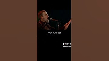 #سورة_البقرة #تلاوة_خاشعة #نطالب_بطرد_الاوتاكو_لليابان #الشعب_الصيني_ماله_حل #اكسبلور #اكسبلور #المر