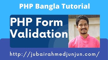 Form Validation in php || Bangla Tutorial