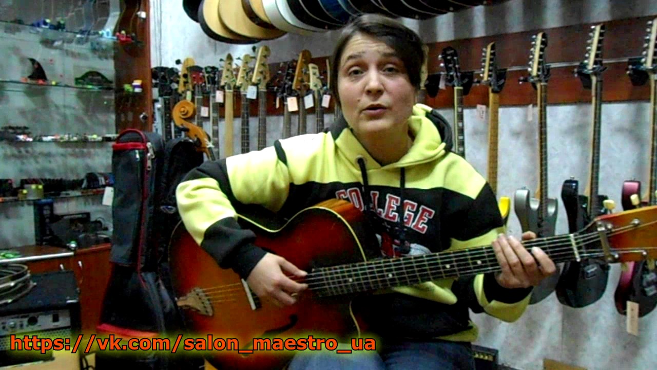 ( 1663 ) Легендарная гитара Орфей в идеальном состоянии.