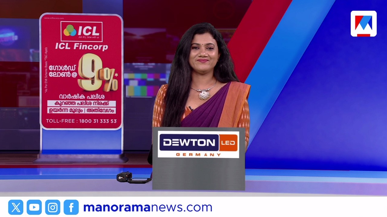 യുഎഇയിൽ അടിയന്തര അലേർട്ടിന്റെ ശബ്ദത്തിൽ മാറ്റം | ഗള്‍ഫ് ന്യൂസ്| Gulf News| 11pm news| march 06, 2026