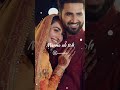 Aashiq mujhe aashiq tune 🖤💫😏 #shorts #whatsapp_status #youtube Video editing lyrics by asma khan