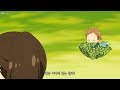 일곱개의 대죄 1기 예고 쿠키 영상 모음 | Nanatsu no Taizai