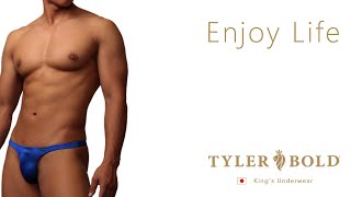 High Leg, Thong Tanga Men's underwear | ハイレグ3D Tバック メンズアンダーウェア 男性下着【Tyler Bold/タイラーボールド】