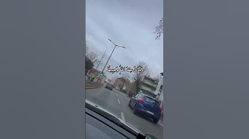 سورة الاحزاب #قرآن #هدوء #اكسبلور #ترند #تلاوة_خاشعة #تلاوة_مميزة #viral #viralvideo #viralshort