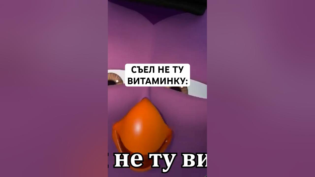 ЭТО БЫЛА НЕ АСКОРБИНКА: #крош #ёжик #карыч #совунья #смешарики #юмор # ...
