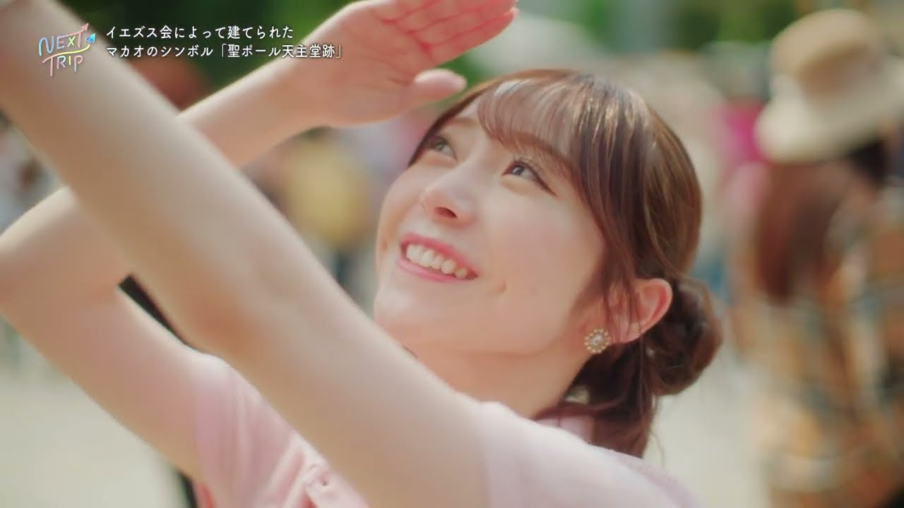 ゆりかページ NEXT TRIP 4月24日(木)放送分 マカオ かとゆりの満腹さんぽ 前編