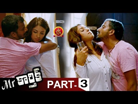 Mr.Karthik Full Movie Part 3 - Dhanush, Richa Gangopadhyay - Selvaraghavan
