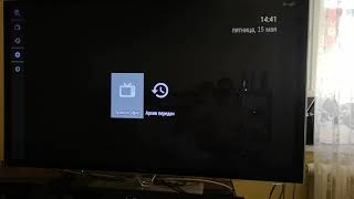 Переключение каналов IPTV на Shield TV