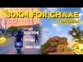 CHAAE LOVERS❤️ IITian? Doctor? Cadet? | VLOG 199/365